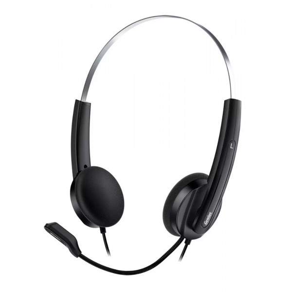 Гарнітура GENIUS HS-220U Black (31710020400)