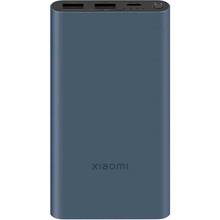 Powerbank Xiaomi 10000 mAh 22.5W Blue (964128)