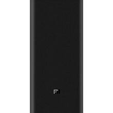 Powerbank Xiaomi 20000 mAh 50W Black (852910)
