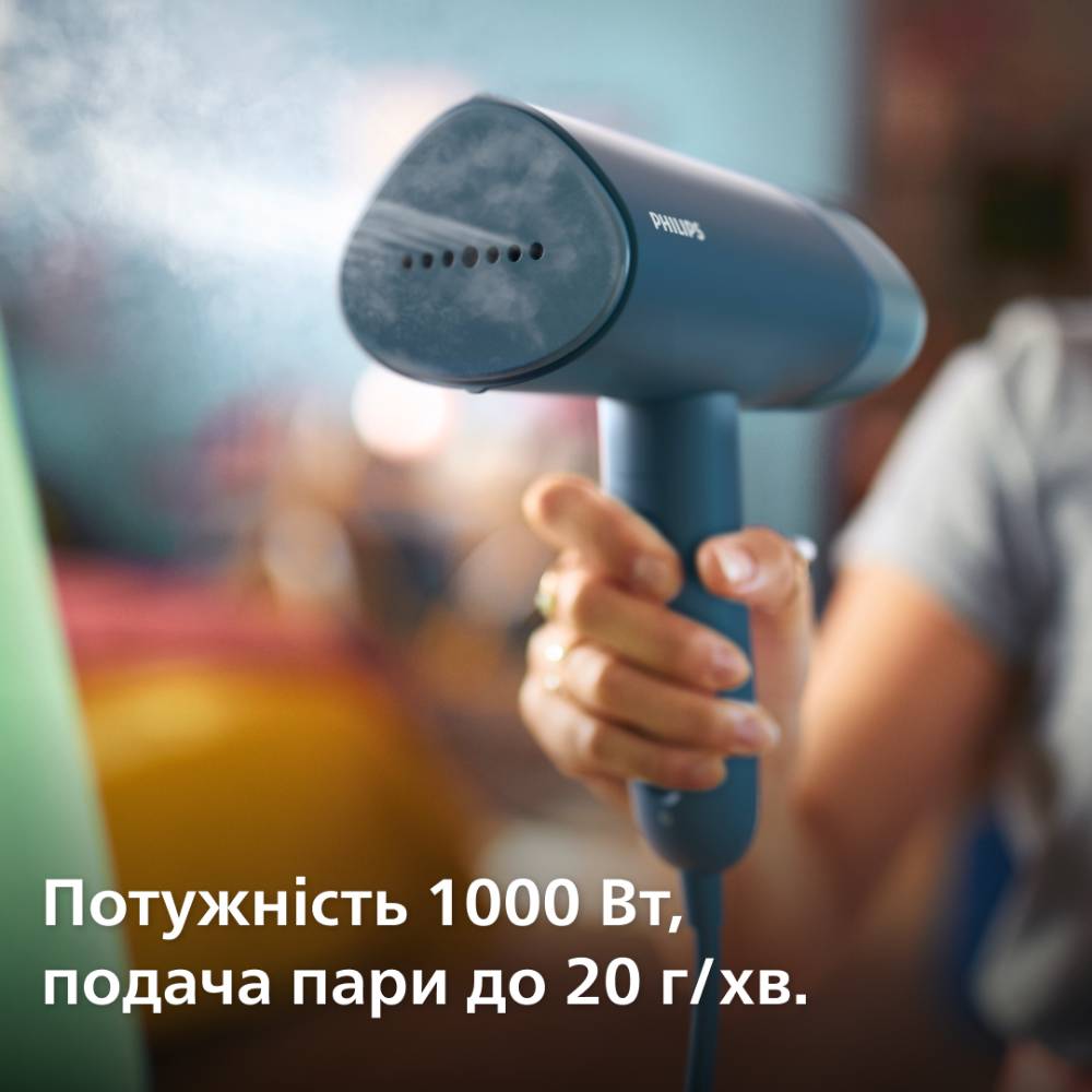 Відпарювач PHILIPS STH3000/20 Режими вертикальне відпарювання