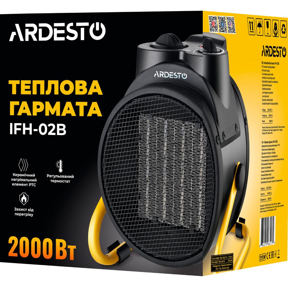 Зовнішній вигляд Теплова гармата ARDESTO IFH-02B