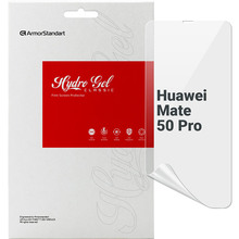 Гидрогелевая пленка ARMORSTANDART для Huawei Mate 50 Pro (ARM67441)