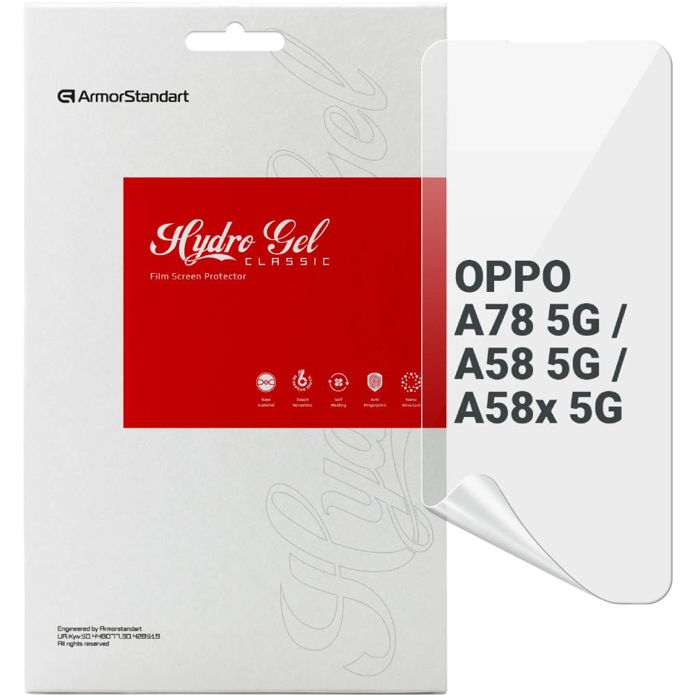 Гідрогелева плівка ARMORSTANDART для OPPO A78 5G/A58 5G/A58x 5G (ARM66481) Гідрогелева плівка ARMORSTANDART для OPPO A78 5G/A58 5G/A58x 5G (ARM66481)