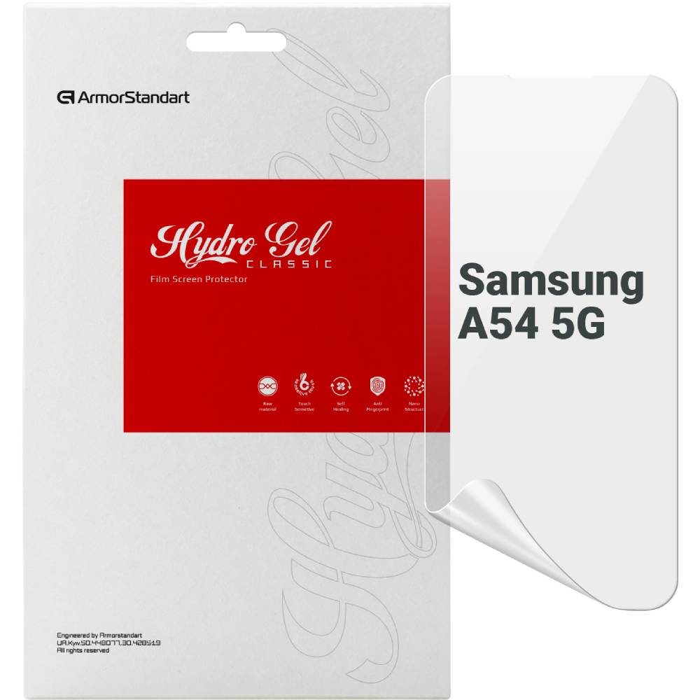 Гідрогелева плівка ARMORSTANDART для Samsung A54 5G (A546) (ARM66220) Гідрогелева плівка ARMORSTANDART для Samsung A54 5G (A546) (ARM66220)