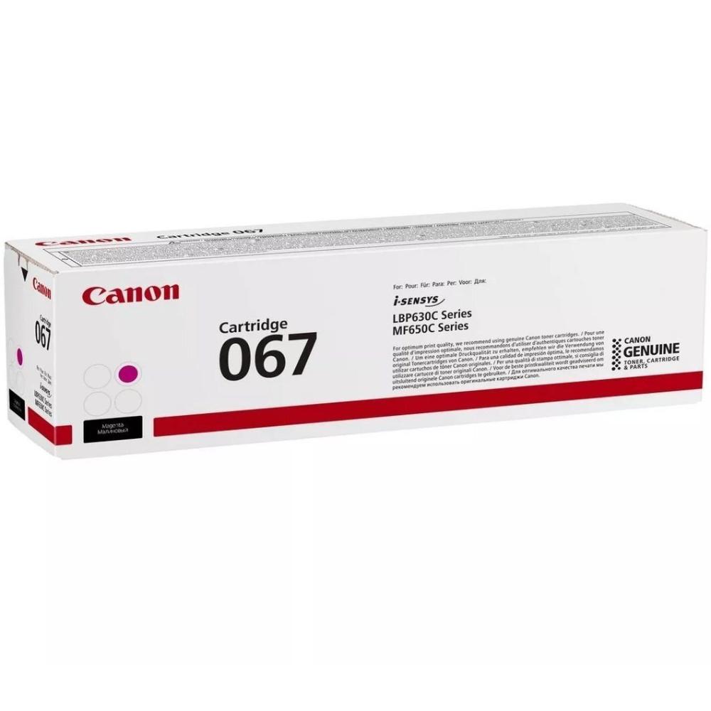 Картридж CANON 067 MF651Cw/MF655Cdw Magenta (5100C002) Для бренда Canon