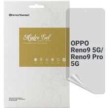 Защитная пленка ArmorStandart гидрогелевая для OPPO Reno9 5G / Reno9 Pro 5G (ARM66060)