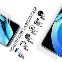 Защитная пленка ARMORSTANDART гидрогелевая Anti-Blue для Realme 10 Pro 5G (ARM67446)