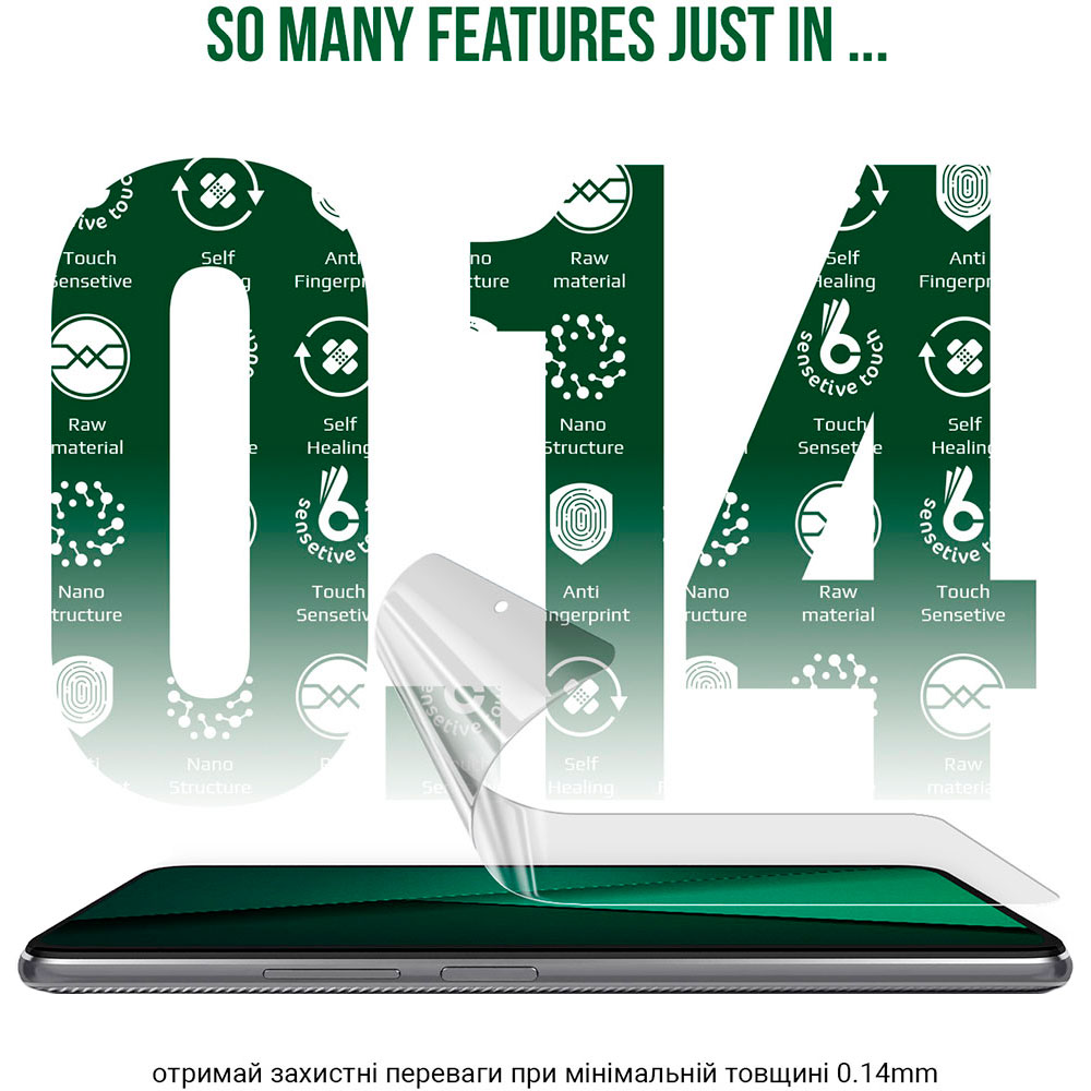 Захисна плівка ARMORSTANDART гідрогелева Supreme для Apple iPhone SE 2022/2020/8/7 (ARM66282) Сумісність за моделлю Apple iPhone SE 2020