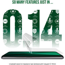 Захисна плівка ARMORSTANDART гідрогелева Supreme для Apple iPhone SE 2022/2020/8/7 (ARM66282)