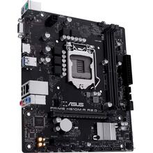 Материнская плата ASUS PRIME H510M-R R2.0-SI (90MB1EX0-M0ECY0)