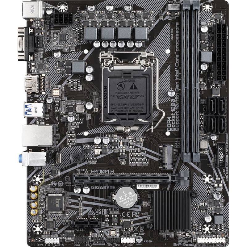 Материнская плата GIGABYTE H470M H
