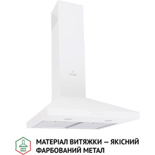 Витяжка PERFELLI K 5202 WH 700 LED