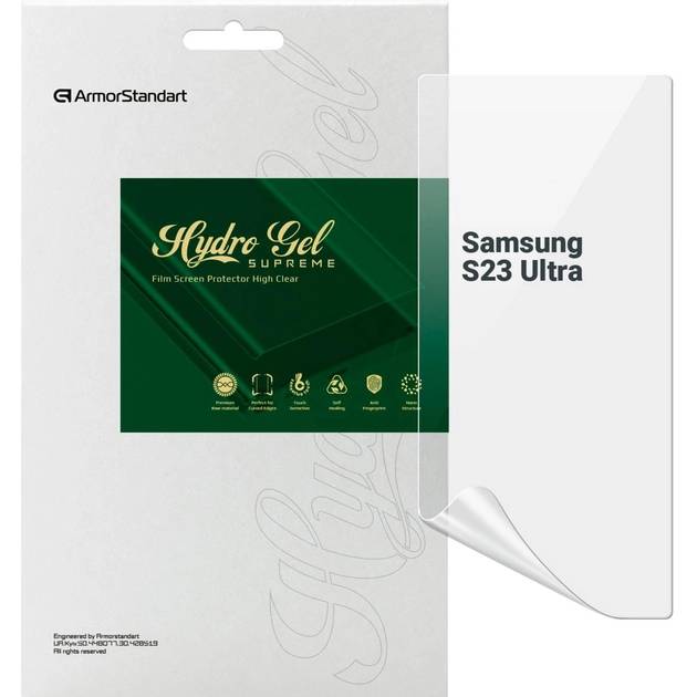 Гидрогелевая пленка ARMORSTANDART Supreme для Samsung S23 Ultra (ARM66632) Гидрогелевая пленка ARMORSTANDART Supreme для Samsung S23 Ultra (ARM66632)