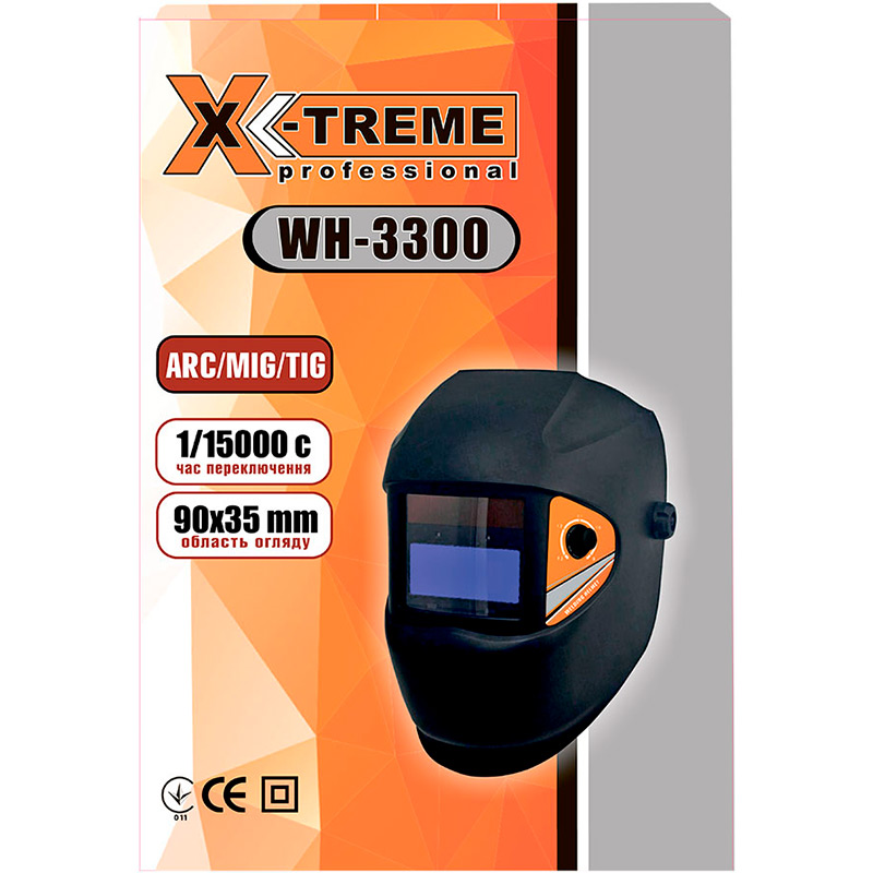 Сварочная маска хамелеон X-Treme WH-3300 Вес 0.48