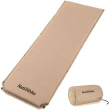 Матрац самонадувний NATUREHIKE 5 см NH20DZ003 Beige (6927595793206)