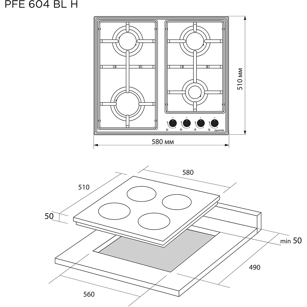 Замовити Варильна поверхня PYRAMIDA PFE 604 BL H