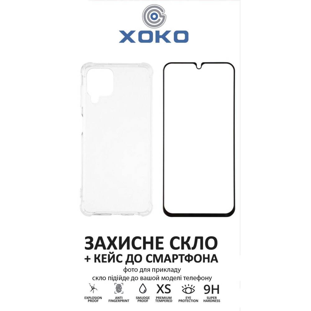 Чохол XOKO Ultra Thin Proof + скло Full Cover Ultra-Thin Black для Xiaomi Redmi 9a (XK-CS-ULT-XM-R9A) Матеріал силікон