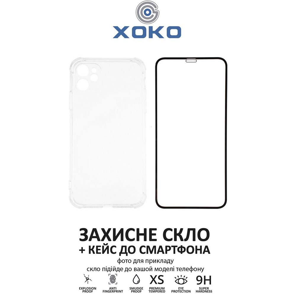 Чехол XOKO Ultra Thin Proof + Стекло Full Cover Ultra-Thin Black для iPhone 12 (XK-CS-ULT-AP-IP12) Совместимость по модели Apple iPhone 12