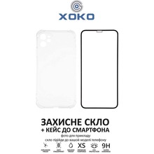 Чехол XOKO Ultra Thin Proof + Стекло Full Cover Ultra-Thin Black для iPhone 12 (XK-CS-ULT-AP-IP12)