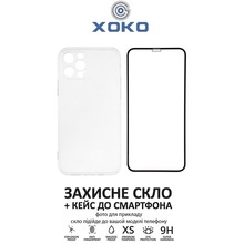 Чехол XOKO Ultra Thin Proof + Стекло Full Cover Ultra - Thin Black для iPhone 12 Pro Max (XK-CS-ULT-AP-IP12PM)