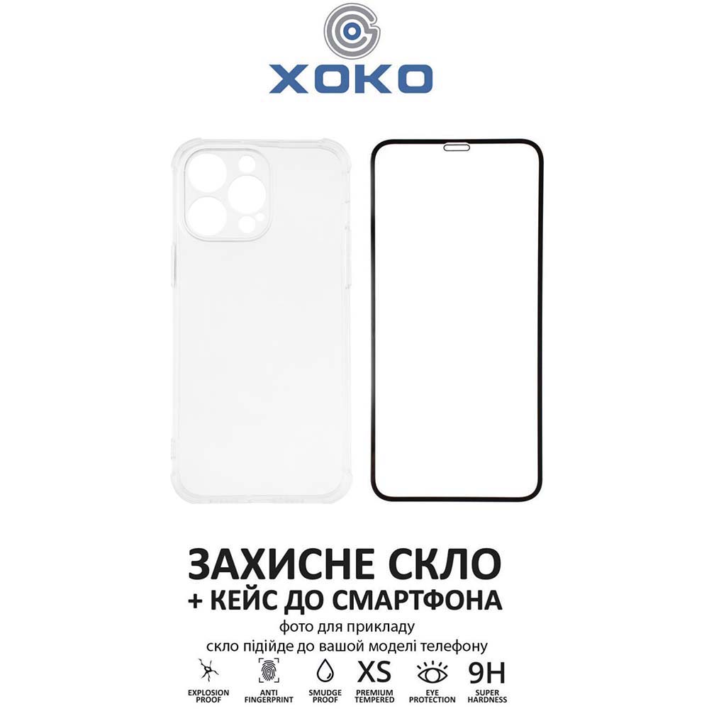 Чехол XOKO Ultra Thin Proof + Стекло Full Cover Ultra-Thin Black для iPhone 14 Pro Max (XK-CS-ULT-AP-IP14PM) Совместимость по модели Apple iPhone 14 Pro Max