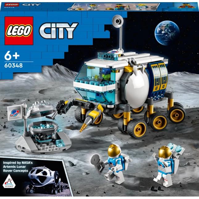 Конструктор LEGO City Space Місяць 275 деталей (60348)