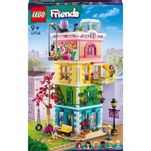 Конструктор LEGO Friends Хартлейк-Сіті. Громадський центр 1513 деталей (41748)