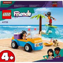 Конструктор LEGO Friends Развлечения на пляжном кабриолете 61 деталей (41725)