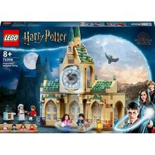 Конструктор LEGO Harry Potter Больничное крыло Хогвартса 510 деталей (76398)