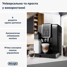 Кофемашина DELONGHI Dinamica ECAM350.50.B