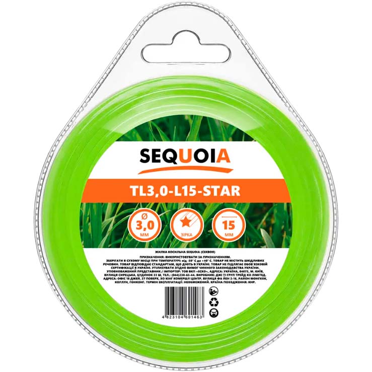 Косильна волосінь SEQUOIA 3.0 мм 15 м (TL3.0-L15-Star)