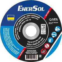 Круг отрезной EnerSol EWCA-125-10