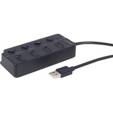 USB-хаб GEMBIRD 4 в 1 USB 2.0 Black (UHB-U2P4P-01)