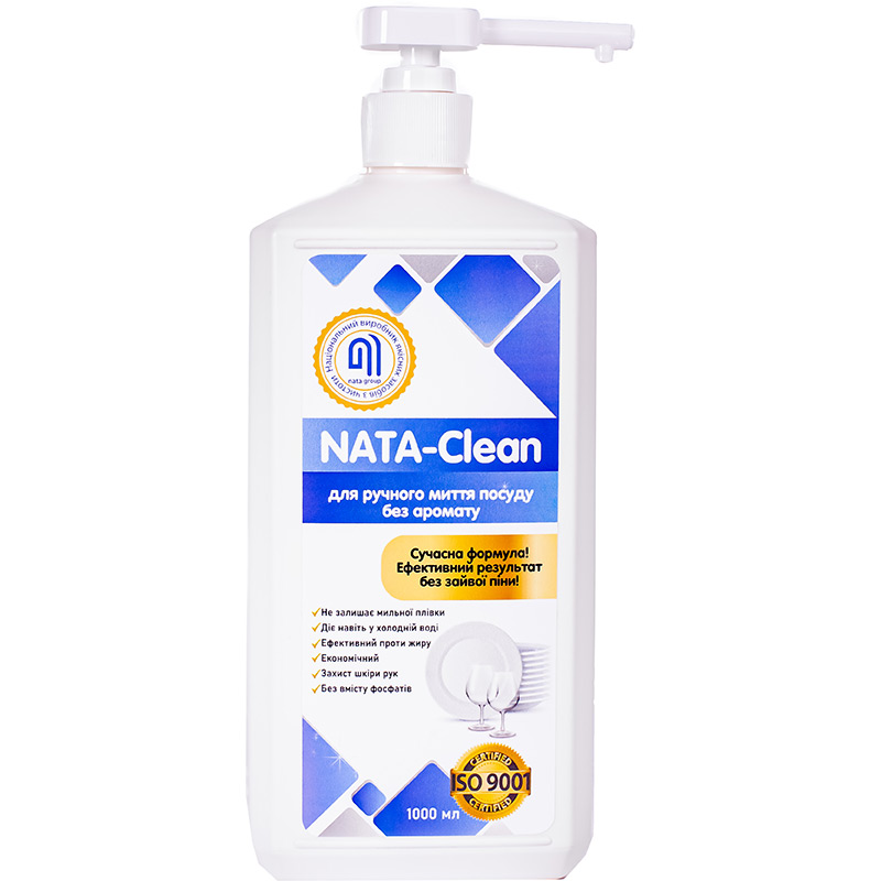 Photos - Dish Soap Засіб для миття посуду NATA-CLEAN без запаху 1000 мл  7336002(7336002)
