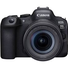 Фотоаппарат CANON EOS R6 Mark II + RF 24-105 f/4.0-7.1 IS STM (5666C030)