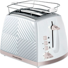 Купить в Запорожье - Тостер RUSSELL HOBBS Groove 2 Slice White (26391-56)