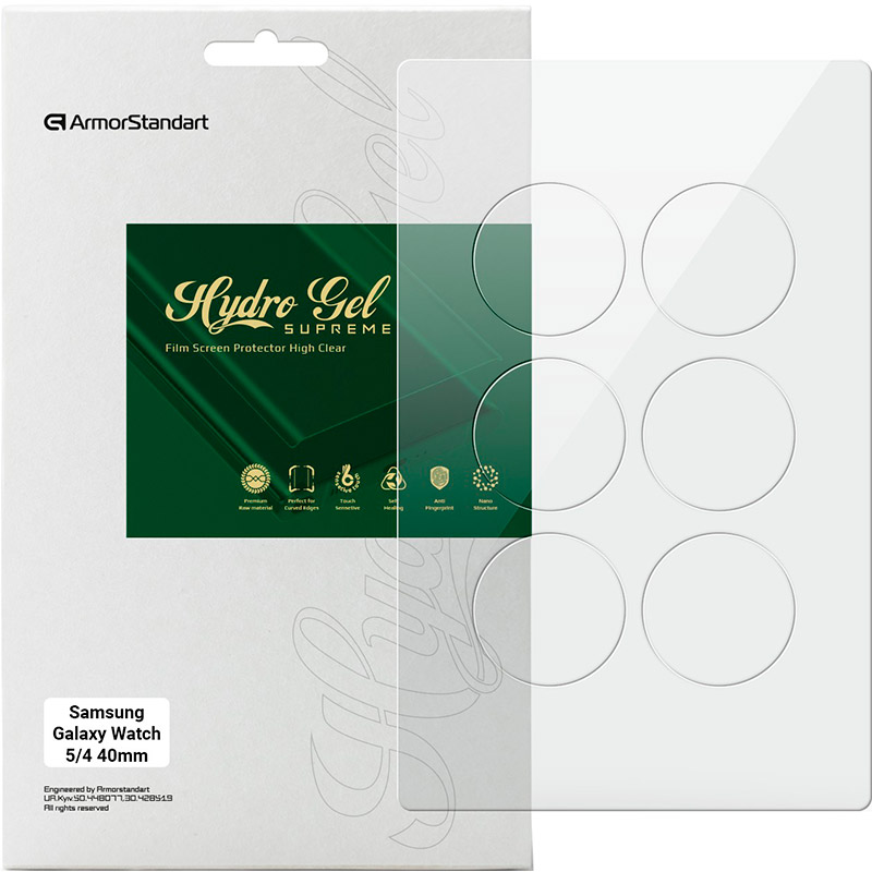 Гидрогелевая пленка ARMORSTANDART Supreme для Samsung Galaxy Watch 5/4 40mm 6 шт (ARM66339)