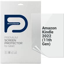 Гідрогелева плівка ARMORSTANDART Amazon Kindle 2022 (11th Gen) (ARM67694)