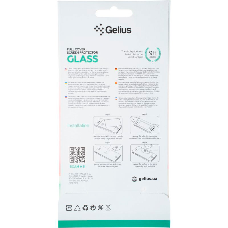 Зовнішній вигляд Захисне скло GELIUS Pro 3D для iPhone 14 Pro Black (90784)