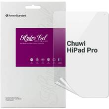 Гидрогелевая пленка ARMORSTANDART Anti-Blue для Chuwi HiPad Pro (ARM67153)