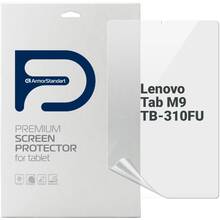 Гідрогелева плівка ARMORSTANDART Anti-Blue Lenovo Tab M9 TB-310FU (ARM68059)