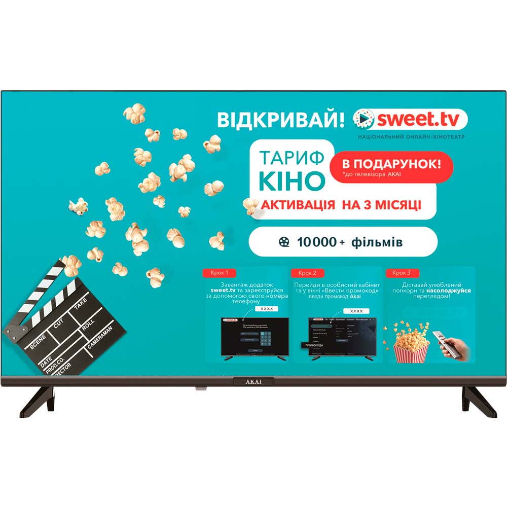 Телевизор AKAI AK43UHD22W Диагональ 43" (109 см)