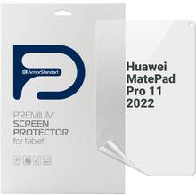 Гідрогелева плівка ARMORSTANDART Matte для Huawei MatePad Pro 11 2022 (ARM65746)