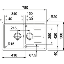 Мойка FRANKE Basis 780 х 500 х 200 мм BFG 651-78 Grey (114.0565.111)