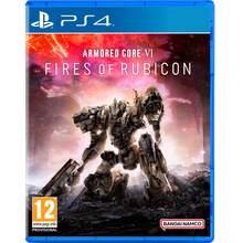 Гра Armored Core VI: Fires of Rubicon - Launch Edition для Sony PLAYSTATION 4 (PS4)