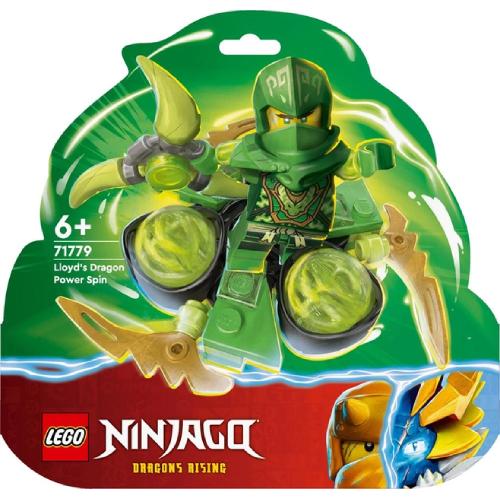 Конструктор LEGO Ninjago Суперсила дракона Ллойда обертання спін-джитсу 56 деталей (71779)