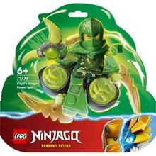 Конструктор LEGO Ninjago Суперсила дракона Ллойда вращения спин-джитсу 56 деталей (71779)