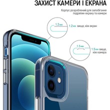 Чехол COLORWAY для Apple iPhone 15 Plus Space Series (CW-CSSAI15PL)