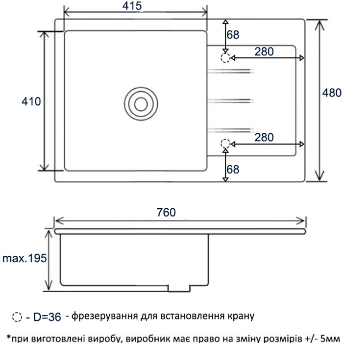 Заказать Мойка VENTOLUX DIAMANTE BROWN SAND (2059765958260)