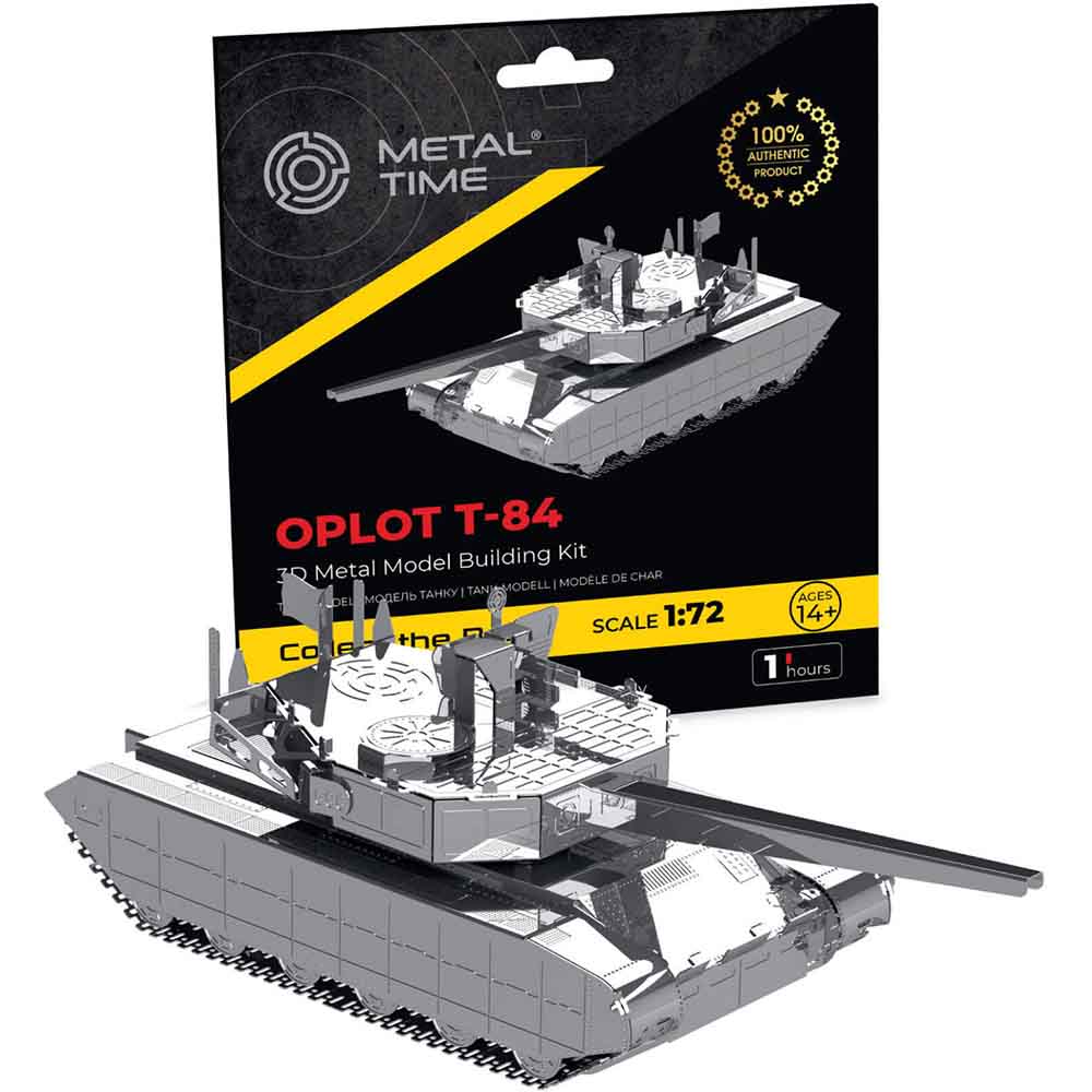 Конструктор METAL TIME Oplot T-84 ОПЛОТ (MT058) Конструктор METAL TIME Oplot T-84 ОПЛОТ (MT058)